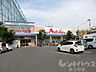 周辺：マルナカ 小坂店（662m）