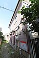 ハイムホープ
