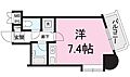 燕三条エクスプレスハイツ2階4.0万円