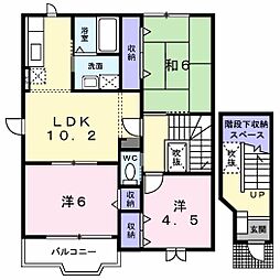 オリオンA棟 3LDKの間取図画像
