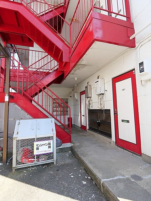 12 / 15