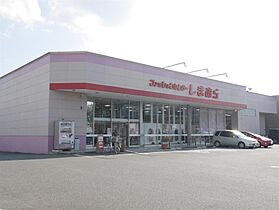 ロイヤルパーク蔵上 105 ｜ 佐賀県鳥栖市蔵上2丁目（賃貸アパート1K・1階・26.80㎡） その22