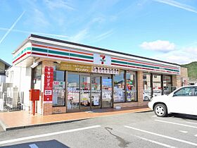 アンプルールクラージュＴＯＳＵ 202 ｜ 佐賀県鳥栖市古賀町（賃貸アパート1LDK・2階・40.13㎡） その16