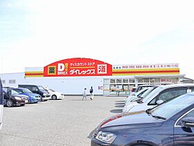 Aizu鳥栖 103 ｜ 佐賀県鳥栖市松原町（賃貸アパート1LDK・1階・27.74㎡） その21