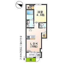 仮）鳥栖市姫方町賃貸アパート新築工事 101 ｜ 佐賀県鳥栖市姫方町（賃貸アパート1LDK・1階・36.56㎡） その2