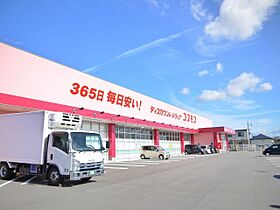 アンプルールクラージュＴＯＳＵ 103 ｜ 佐賀県鳥栖市古賀町（賃貸アパート1LDK・1階・40.13㎡） その21