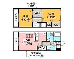 オーシャンリブレア 105 ｜ 佐賀県鳥栖市神辺町（賃貸アパート2LDK・1階・59.99㎡） その2