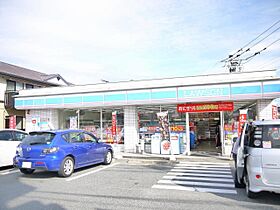 グリーンタウン鳥栖 D ｜ 佐賀県鳥栖市立石町（賃貸一戸建3LDK・--・82.81㎡） その20