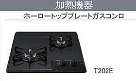 カポラボーロ 104 ｜ 佐賀県鳥栖市原町（賃貸アパート1LDK・1階・33.12㎡） その7