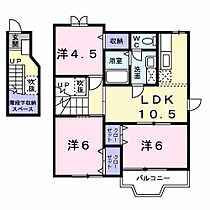 トレスプエンテ B201 ｜ 佐賀県鳥栖市蔵上3丁目（賃貸アパート3LDK・2階・65.57㎡） その2