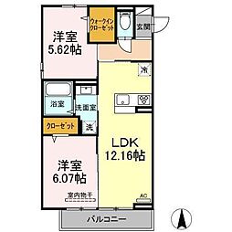 グレイスペアランス