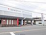 周辺：九州医療専門学校松原校(100m)