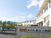 基山小学校(550m)