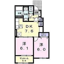 セイバリーレジデンス