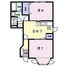 🉐敷金礼金0円！🉐メゾンドアベニューC