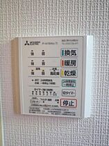 エスカレントみやきII 104 ｜ 佐賀県三養基郡みやき町大字原古賀（賃貸アパート1LDK・1階・40.99㎡） その18