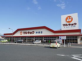 MAKO　HOUSE 106 ｜ 佐賀県神埼市神埼町神埼3丁目（賃貸アパート1DK・1階・25.66㎡） その13