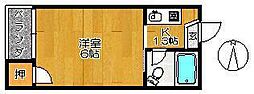 🉐敷金礼金0円！🉐コーポ三田川