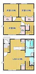 エイトハウス千代田