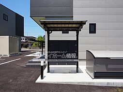 プレミアムアイランド立野