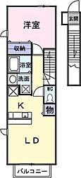 🉐敷金礼金0円！🉐アヴェニール