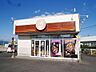 周辺：ほっともっと千代田店(2、600m)