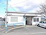 周辺：JR中原駅(1、400m)