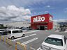 周辺：アルゾ吉野ヶ里店(2、100m)