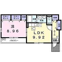 グレース アベニュー 101 ｜ 佐賀県三養基郡みやき町大字白壁（賃貸アパート1LDK・1階・50.53㎡） その2