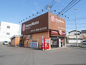 パレットプレース 102 ｜ 佐賀県神埼市神埼町横武（賃貸マンション2LDK・1階・58.82㎡） その22