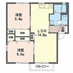 物件の間取り