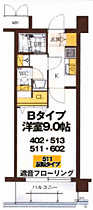 宮城県仙台市青葉区川内大工町（賃貸マンション1K・6階・26.65㎡） その1