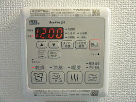 宮城県仙台市青葉区宮町１丁目（賃貸マンション1K・9階・49.28㎡） その16