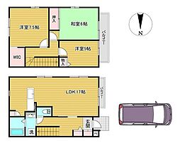 柏木2丁目戸建