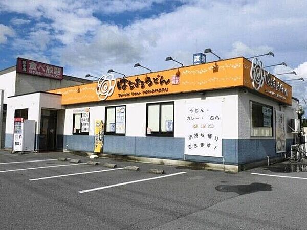 ビーラインホンザワ ｜栃木県宇都宮市平松町(賃貸アパート1DK・2階・20.46㎡)の写真 その29