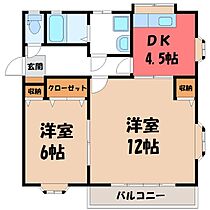 ＭKコーポ エフ  ｜ 栃木県宇都宮市石井町（賃貸アパート2K・2階・52.00㎡） その2