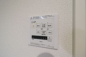 栃木県宇都宮市大通り3丁目（賃貸アパート1R・2階・33.96㎡） その18