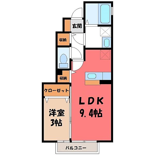 プリンスエドワード ｜栃木県宇都宮市鶴田町(賃貸アパート1LDK・1階・34.68㎡)の写真 その2