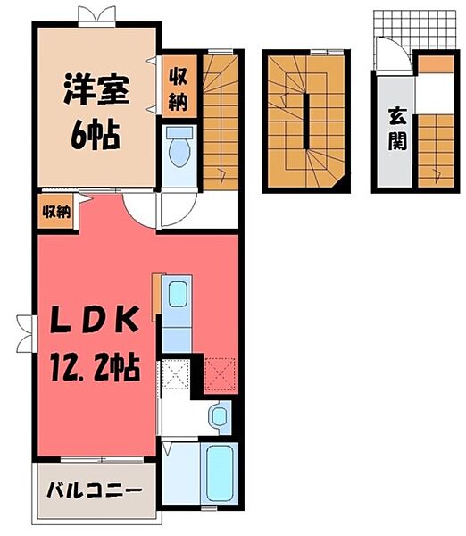 メゾン・プラシード ｜栃木県宇都宮市御幸本町(賃貸アパート1LDK・3階・53.01㎡)の写真 その2