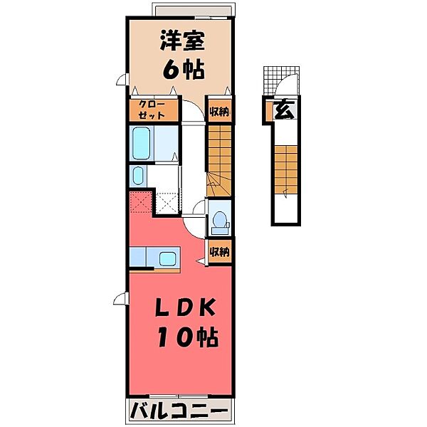 ユーヘリテイジ ｜栃木県宇都宮市御幸町(賃貸アパート1LDK・2階・42.80㎡)の写真 その2