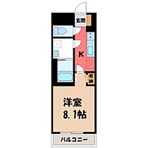 栃木県宇都宮市本丸町（賃貸マンション1K・1階・27.20㎡） その2