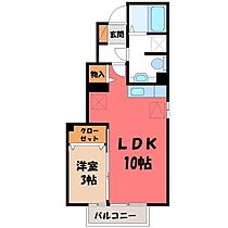 栃木県宇都宮市茂原町（賃貸アパート1LDK・1階・34.48㎡） その2