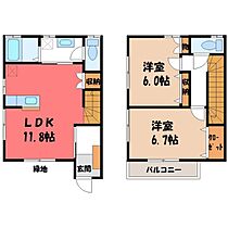 フレアージュSiwon B  ｜ 栃木県下都賀郡壬生町寿町（賃貸テラスハウス2LDK・1階・65.00㎡） その2