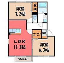 カーサソラーレ A  ｜ 栃木県宇都宮市簗瀬町（賃貸アパート2LDK・2階・55.48㎡） その2