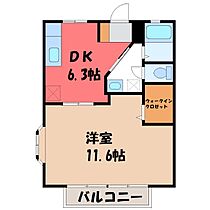 横塚ハイツ Ｂ  ｜ 栃木県塩谷郡高根沢町大字宝積寺（賃貸アパート1DK・2階・40.92㎡） その2