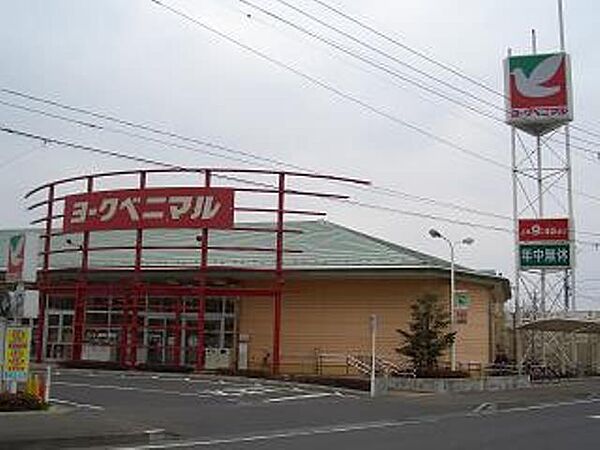 ラヴェール ｜栃木県宇都宮市西川田町(賃貸アパート1LDK・2階・41.29㎡)の写真 その23