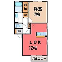 栃木県宇都宮市御幸ケ原町（賃貸アパート1LDK・1階・45.42㎡） その2