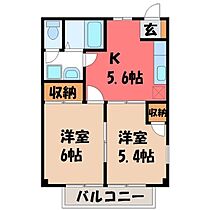 パークサイド風の丘  ｜ 栃木県さくら市卯の里1丁目（賃貸アパート2K・2階・40.04㎡） その2