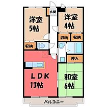 栃木県塩谷郡高根沢町光陽台4丁目（賃貸マンション3LDK・3階・65.08㎡） その2