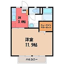 栃木県塩谷郡高根沢町大字宝積寺（賃貸アパート1DK・2階・35.91㎡） その2